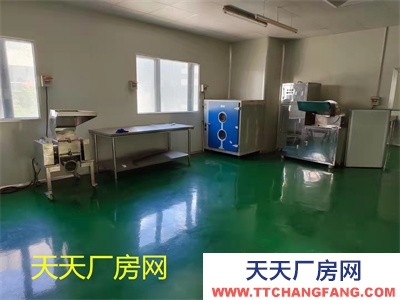 全新代用茶廠轉讓，證照齊全，價格便宜，接手即可生產。