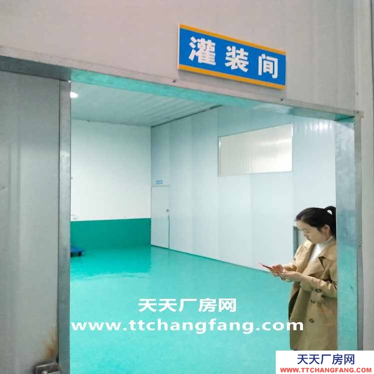 新津調味品食品廠帶證轉讓出租