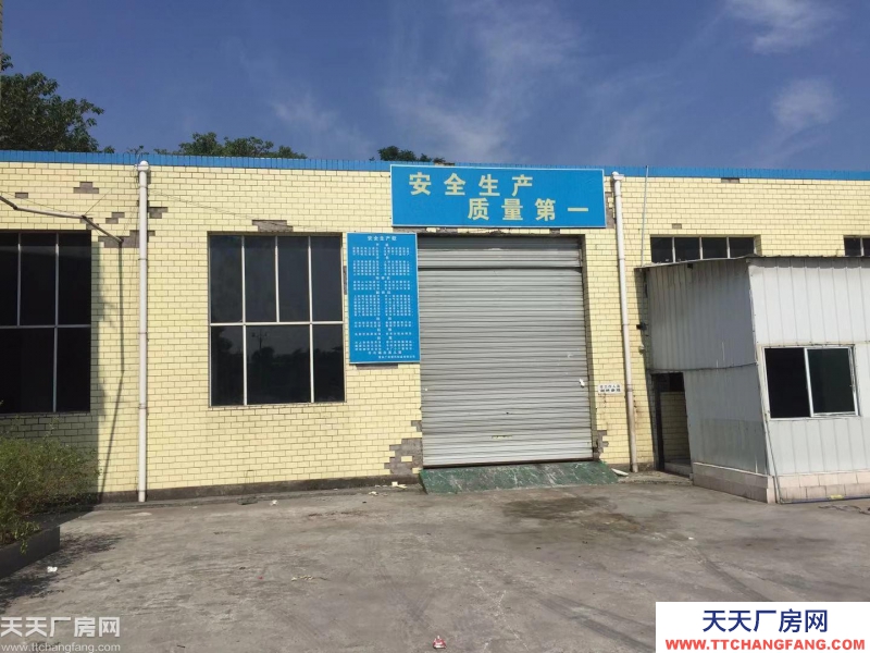 沙坪壩歌樂山12畝廠房出租