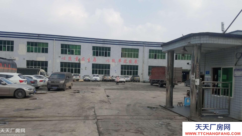重慶沙坪壩廠房庫房出租