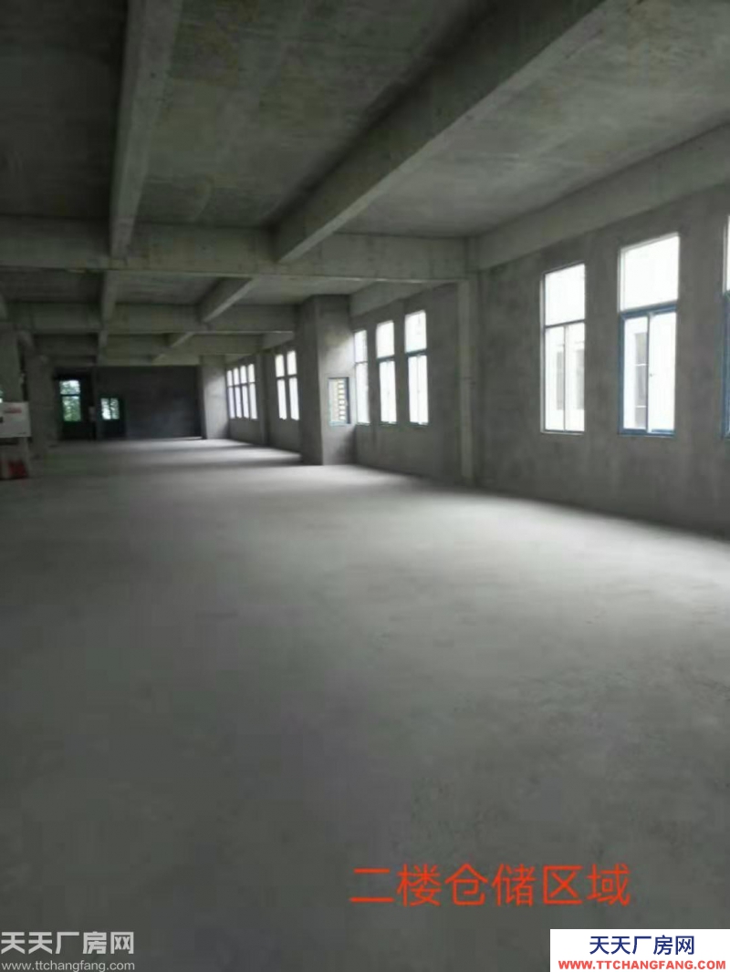 娶妻要溫良賢淑，廠房看聯東U谷