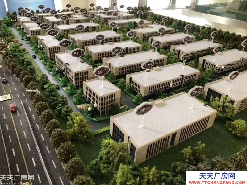 靠近內環——1000㎡-3000㎡廠房出租售 ＋三成低首付 火熱招商