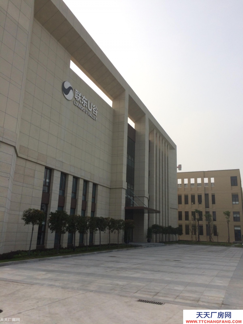 1000到5000平 標(biāo)準(zhǔn)廠房出售 50年產(chǎn)權(quán) 易按揭 低首付