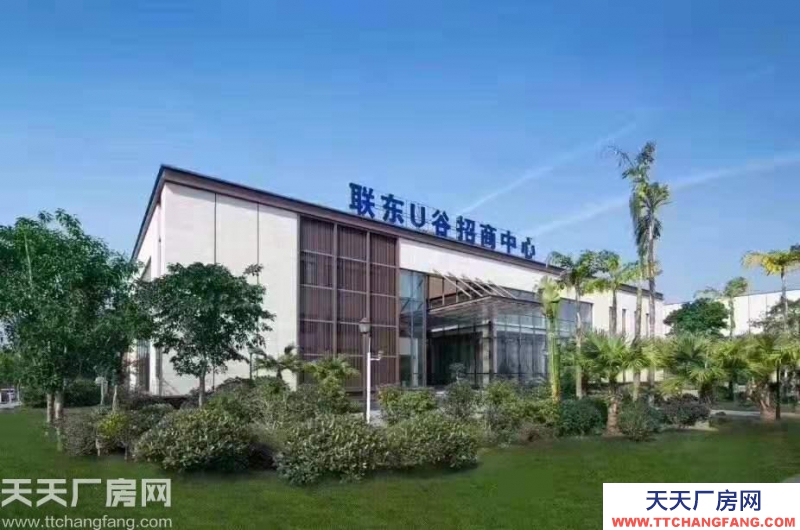 50年產權+獨棟生產辦公一體+品質園區+廠房出租售