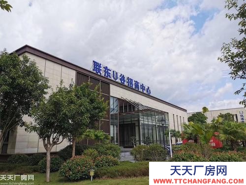 售渝北禮嘉附近精美花園式兩層框架結構廠房 生產辦公 有意面議