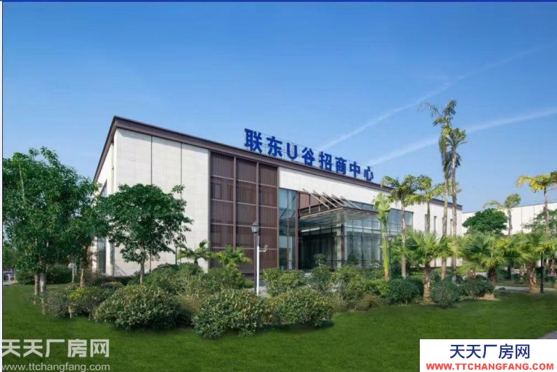 《首付三成，十年按揭，有產(chǎn)證》獨(dú)棟標(biāo)準(zhǔn)廠房，最小700平米出售