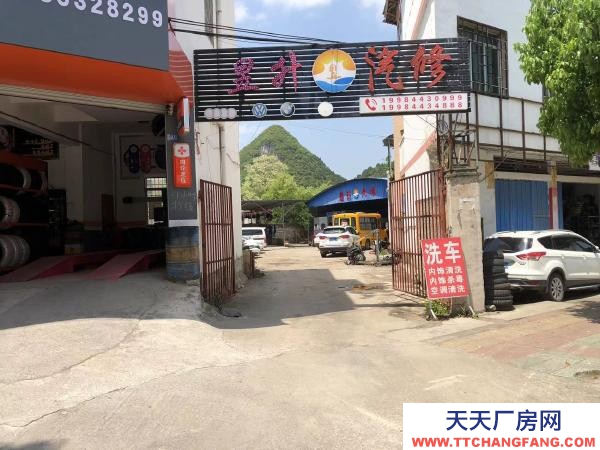 (出租) 臨近高速路，直通大道，汽修汽配一條街，超大空地