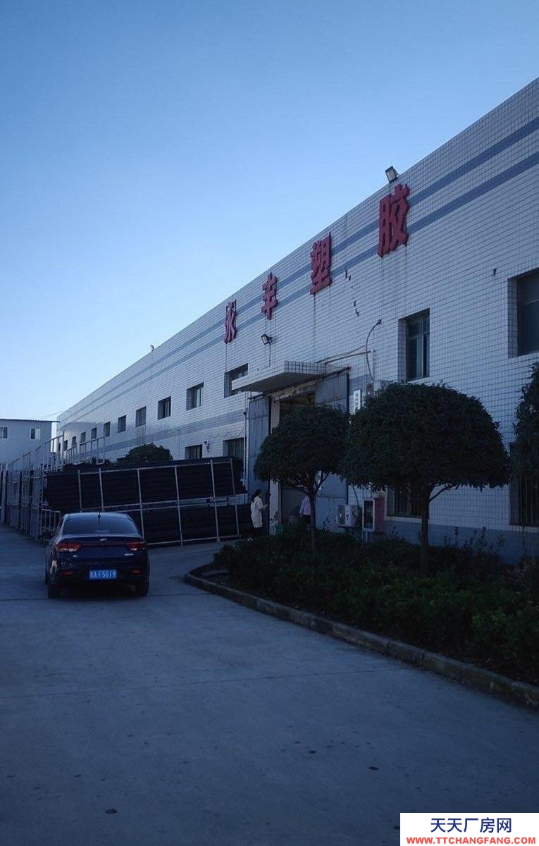 (出租) 出租4000平方米倉房倉庫