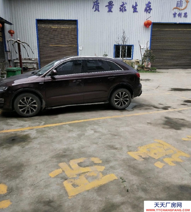 遵義匯川生產加工，庫倉均可