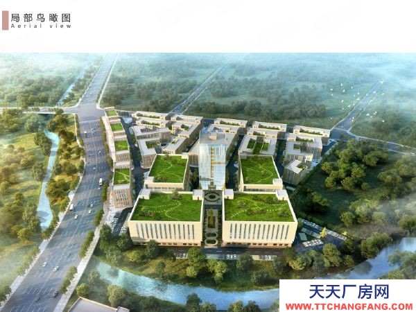 (出售) 可津森陽產(chǎn)業(yè)園花園式廠房,專為中小企業(yè)私人訂制,濃濃家的感覺