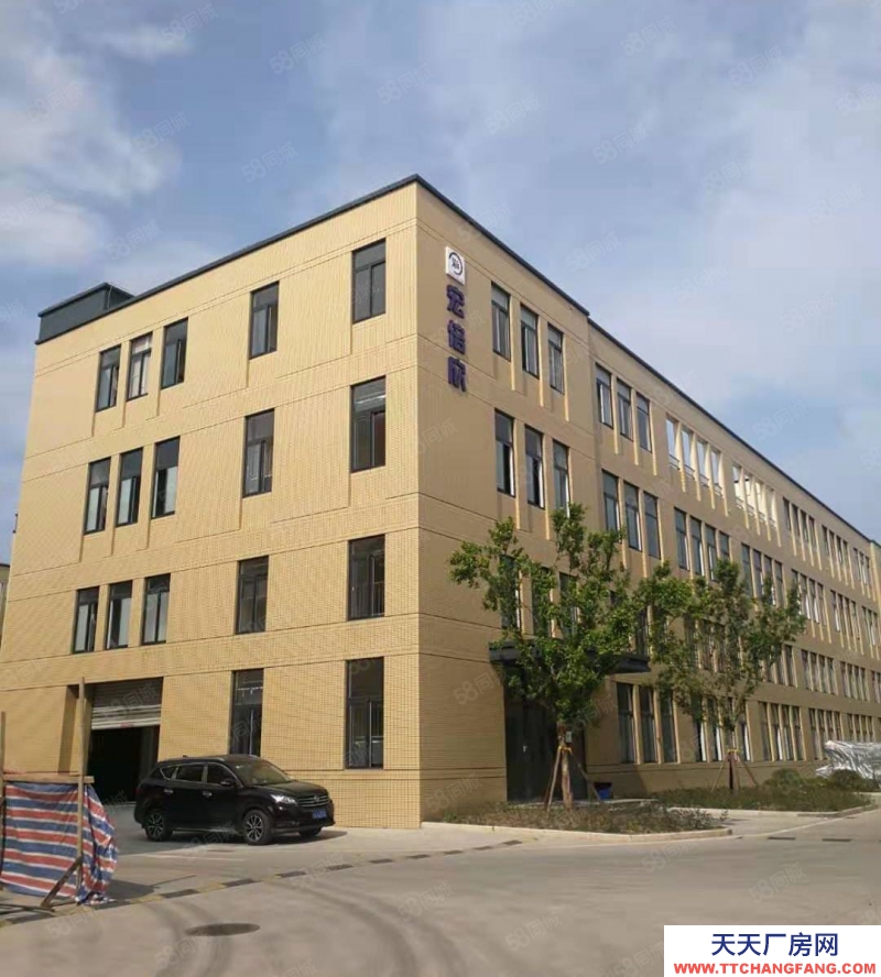 (出售) 出售獨棟花園式廠房，園區統一物業管理，綠化好，形象高，價格低