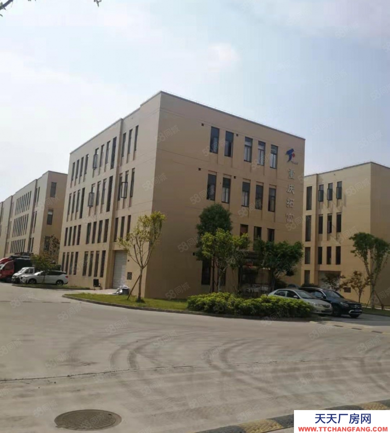 (出售) 出售獨棟花園式廠房，園區統一物業管理，綠化好，形象高，價格低