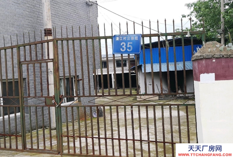 (出售) 自己的廠房要出售出租，價格實惠，可辦公可做廠房，可租可出售