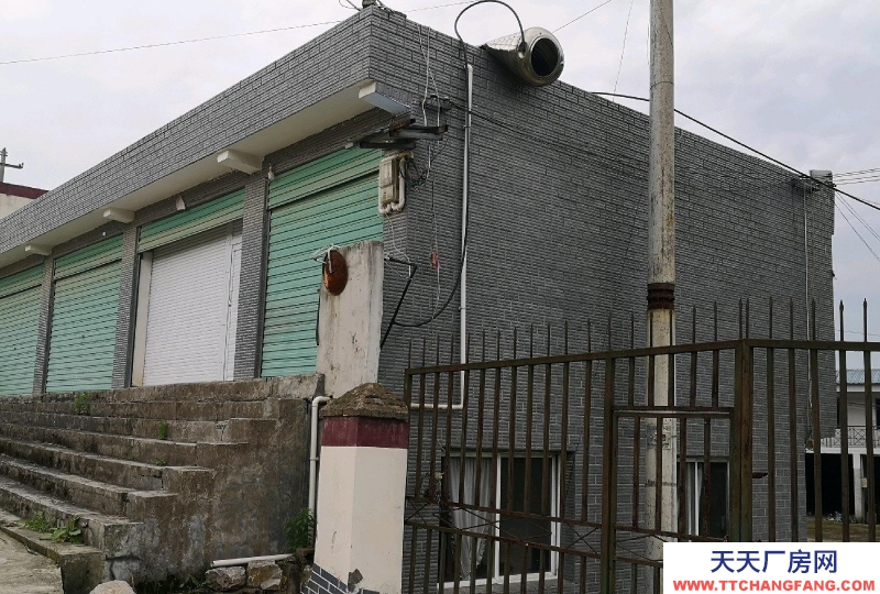 (出售) 自己的廠房要出售出租，價格實惠，可辦公可做廠房，可租可出售