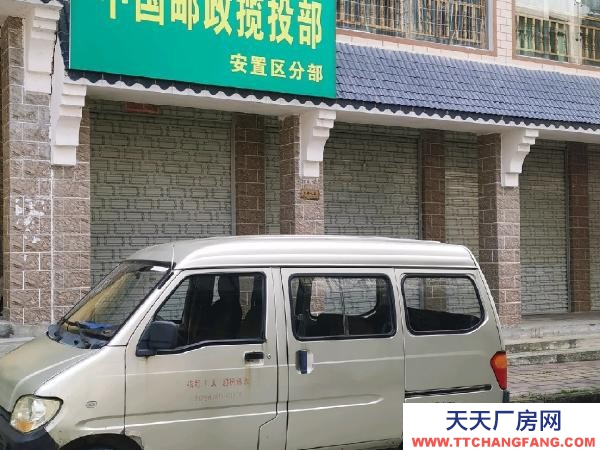 (出租) 地處五月花安置小區，前后有停車位