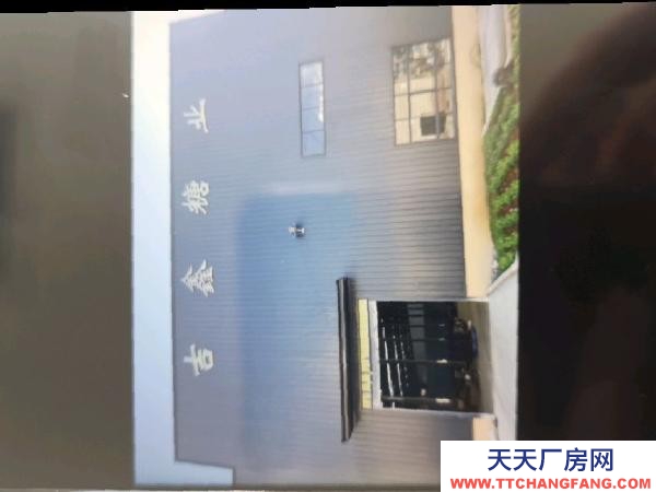 (出租) 新廠，產(chǎn)業(yè)園區(qū)內(nèi)，10元每平每月，設(shè)備齊全，三相電