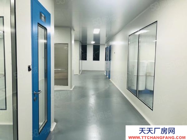 中小食品生產300一1500平有生產資質