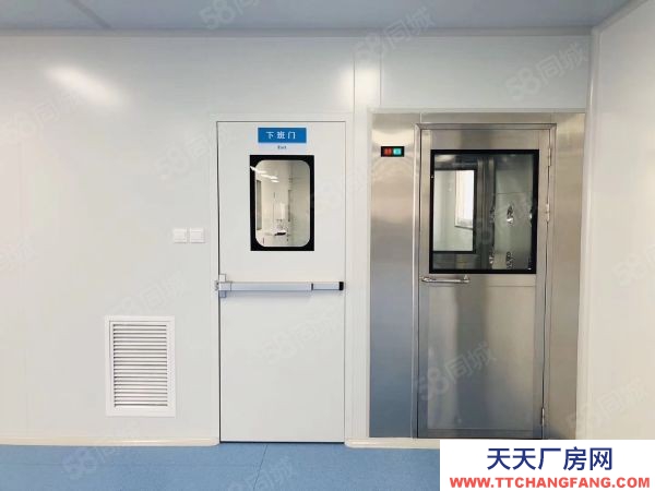 中小食品生產300一1500平有生產資質