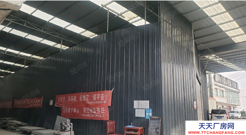 (出租) D9 177 0851 2516適合加工，倉庫，修理廠等