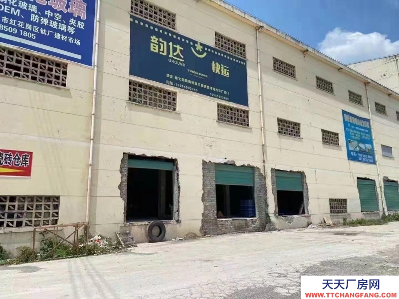 (出租) 出租國際商貿城后的 倉庫、冷庫，大小倉庫都有。