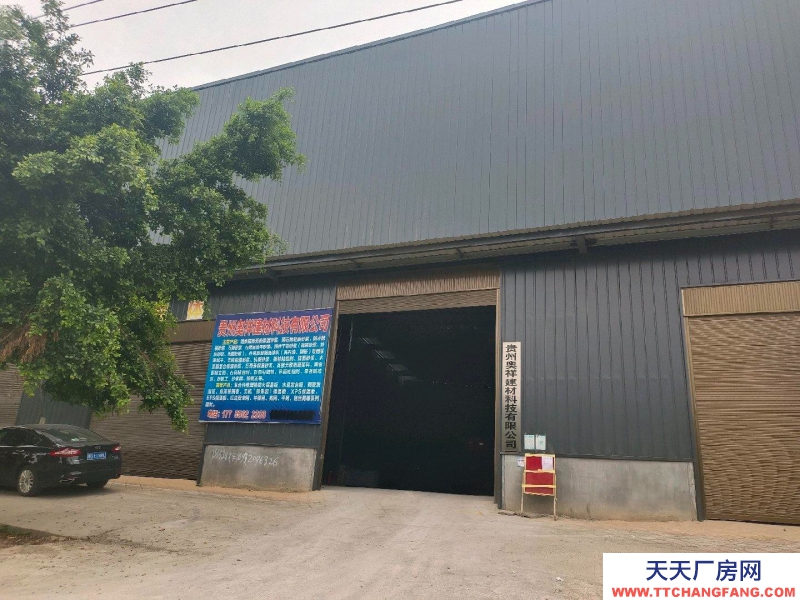 (出租) 標準廠房，交通方便，東汽車站旁邊，250千瓦變壓器