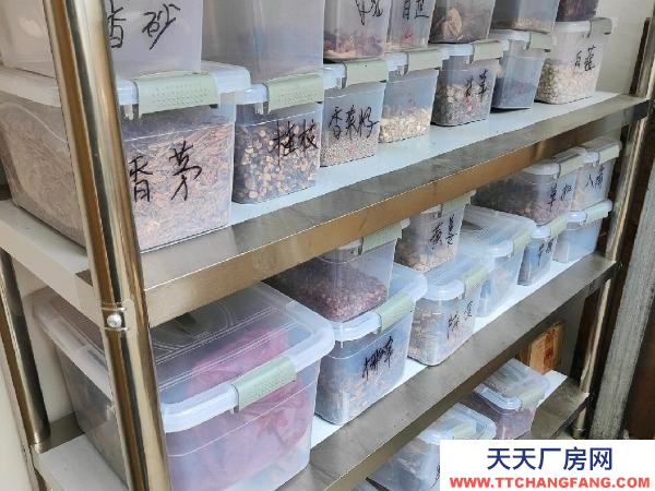 (出售) 帶sc證及肉制品加工設備