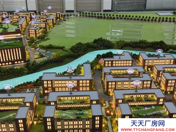 (出售) 花園式廠房,專為中小企業私人訂制,濃濃家的感覺