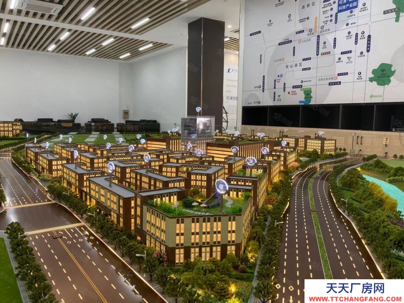 (出售) 可津森陽產(chǎn)業(yè)園花園式廠房，專為中小企業(yè)私人訂制，濃濃家的感覺