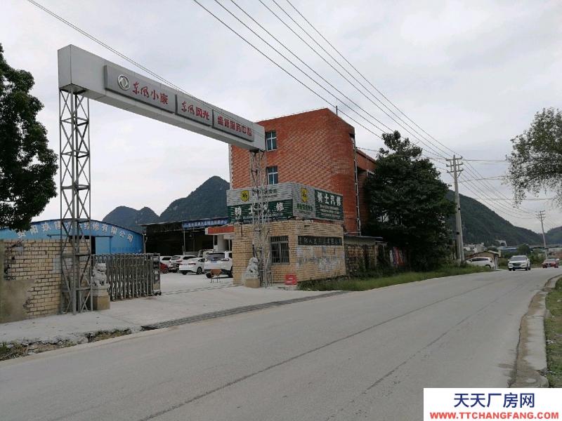 (出租) 出租花溪孟關汽貿城附近 倉庫 廠房出租12000平米