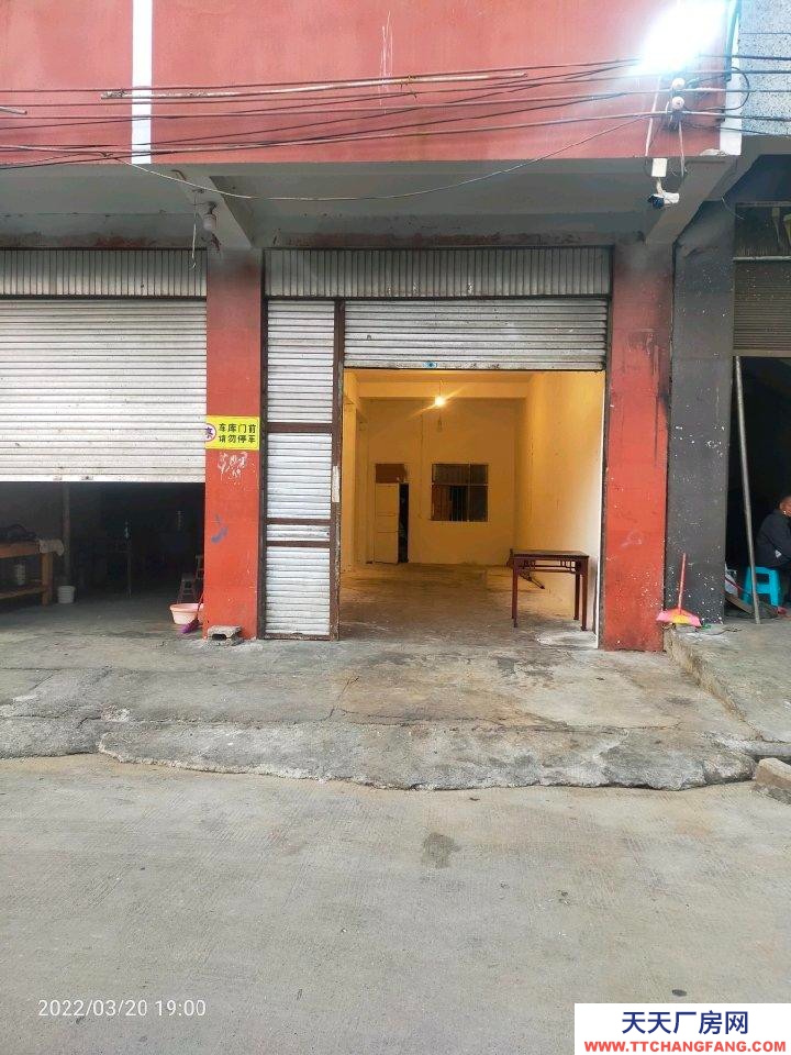 (出租) 鐘山空間寬闊，外院寬廣。通水電，有攝影頭