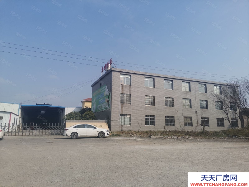 (出售) 出售貴安新區(qū)夏云工業(yè)園廠房 土地10畝 產權已經辦理