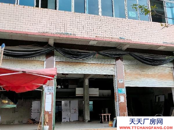 (出租) 可做超市，酒樓，汽車美容，倉庫等……