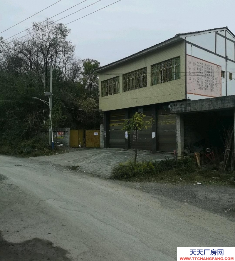 (出售)德江 一個(gè)廠房帶一個(gè)300平的。共1350平。