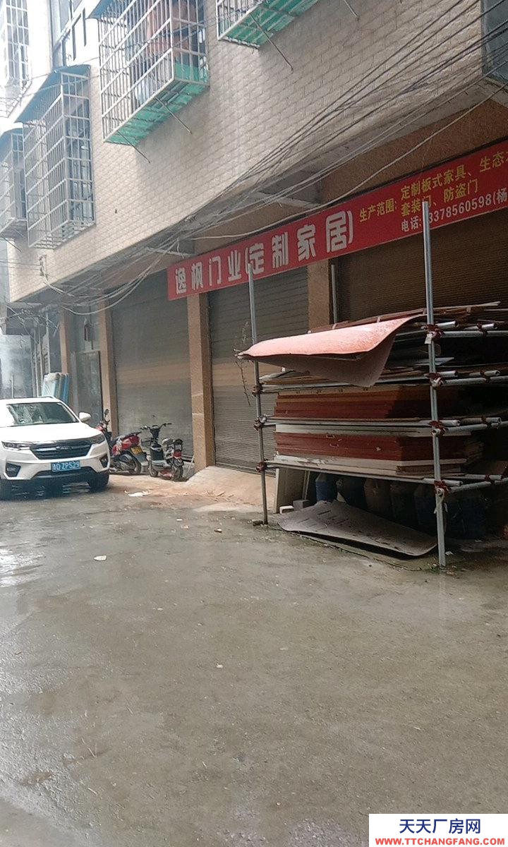 (出租) 環城路邊私人自建廠房倉庫，無中介