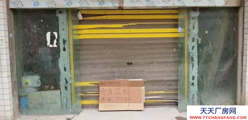 (出租) 倉庫地址紅橋新區(qū)雙龍六層半