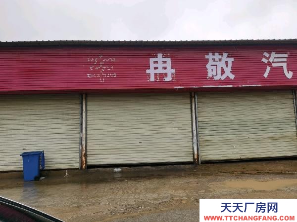 (出租) 該房屋干燥通風(fēng)防水性能好