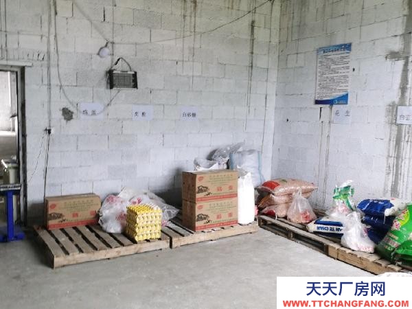 (出售) 交通局便利，自來水，三相動力電直通廠房