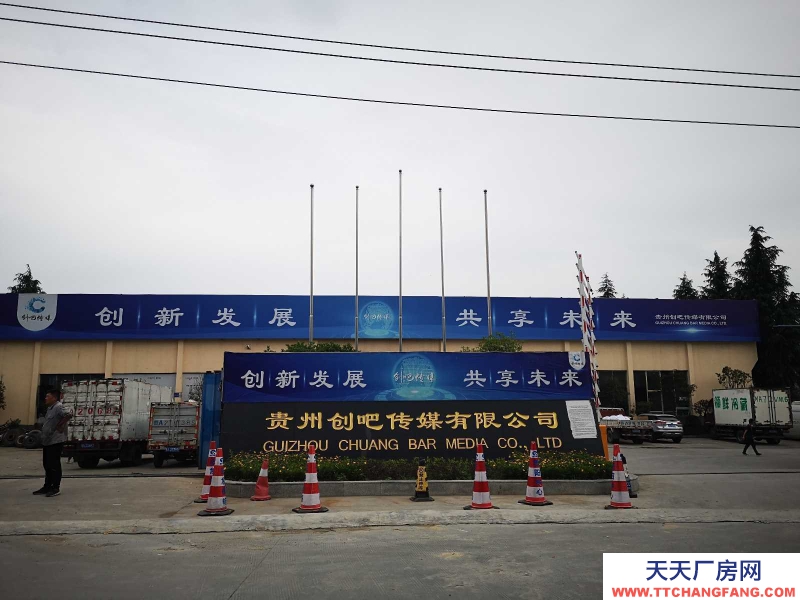 (出租) 出租白云區緊挨金融城庫房（常溫庫220平和冷庫108平）