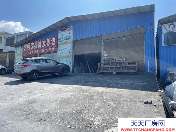 (出租) 300平方庫房，可進貨車，路邊門面