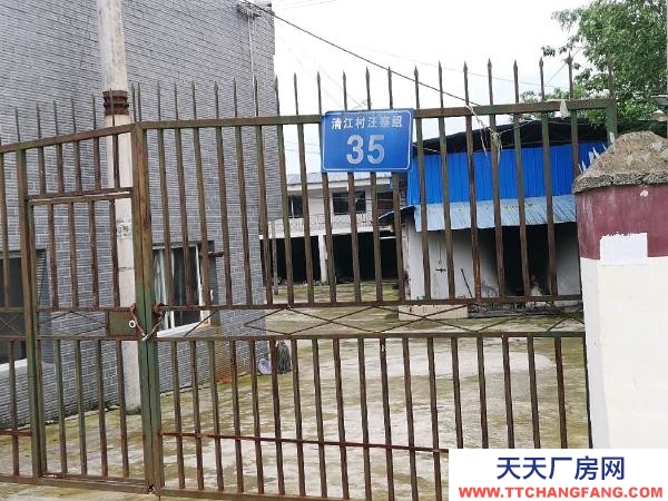 (出售) 廠房要出售出租，價格實惠，可辦公可做廠房，可租可出售