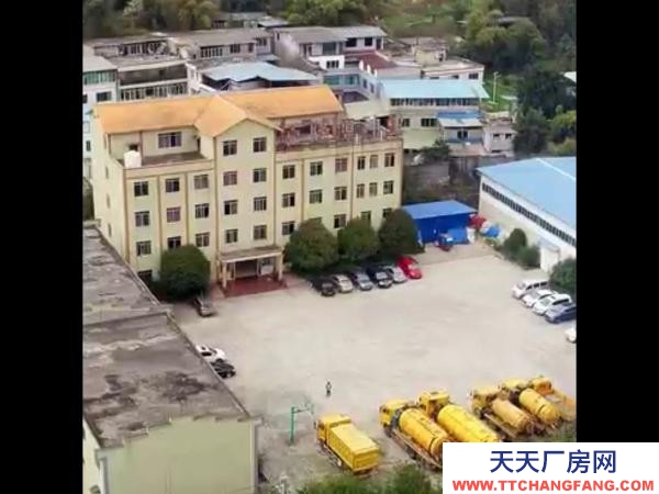 (出售) 遵義工業廠房+土地