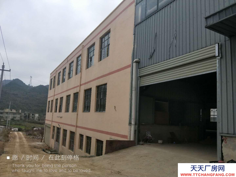 (出售) 12畝地，有土地證，以建4600平方，地樁打好未建8千平左右