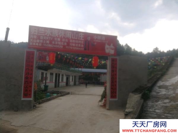 (出租) 農村門口還帶有400平菜地