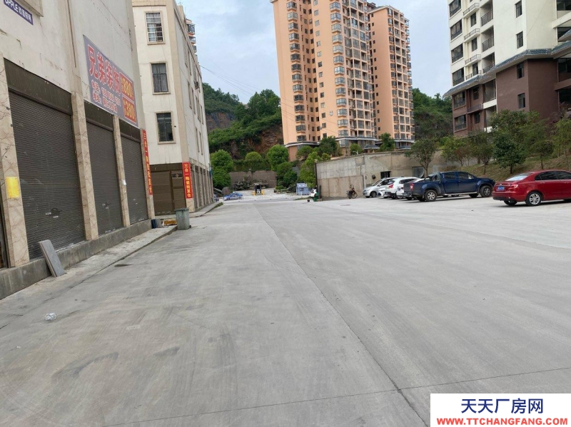 240平方 停大貨車方便