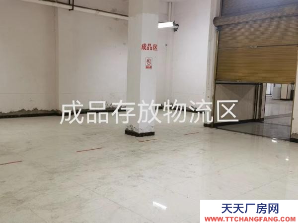 (出租) 自建樓庫，已用作白酒儲存、包裝生產