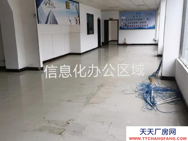 (出租) 自建樓庫，已用作白酒儲存、包裝生產