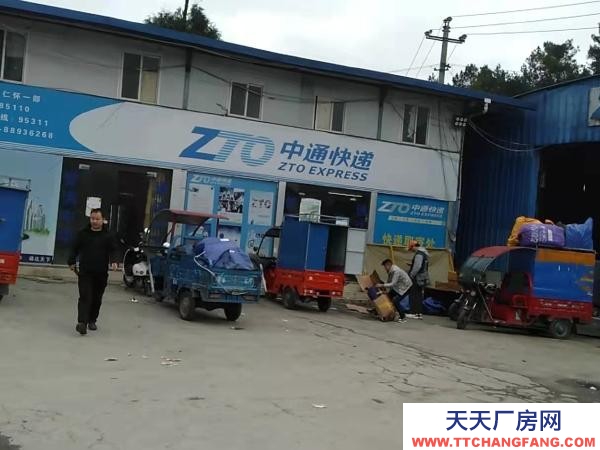 (出租) 倉庫位庫區面積640平，另有80平辦公室兩層