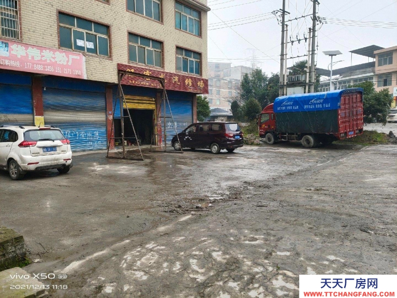 (出售) 個(gè)人房子，有土地使用證，建筑面積450平方米。