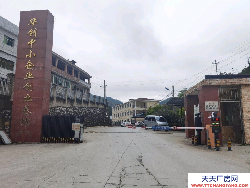 距離青巖古鎮6公里，交通便利，水，電通訊完備