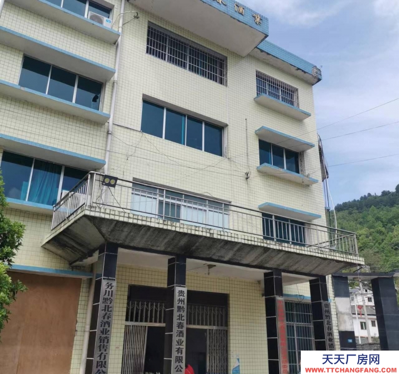 (出售) 手續齊全,可收購可合作可租用